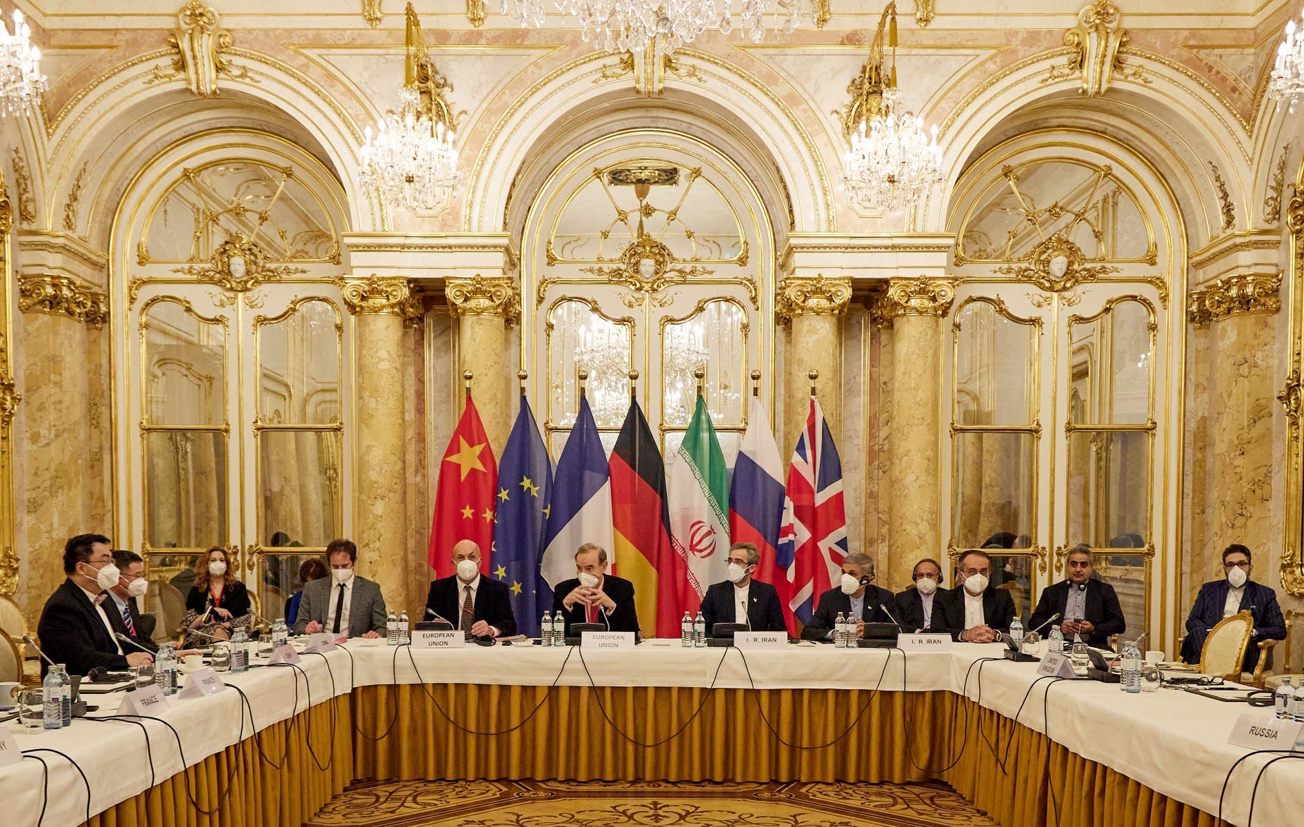 Vienna talks 9-12-2021 (AFP)