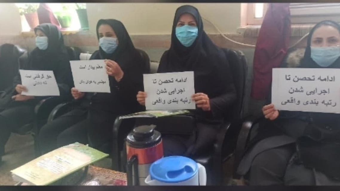 تحصن سراسری معلمان در ایران