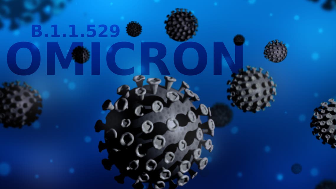 A corona virus omicron variant composition stock photo