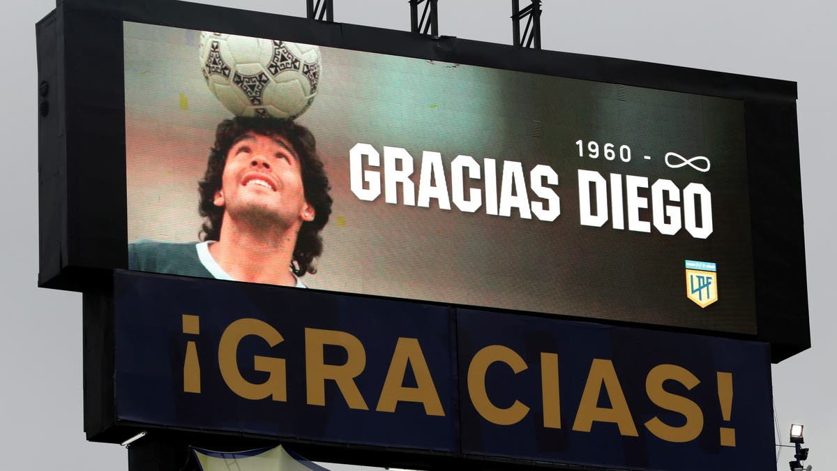 بوكا جونيورز يعلن عن قائمة نجومه في “كأس مارادونا”