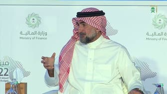 PIF to invest up to 1 trillion riyals in Saudi Arabia by 2025