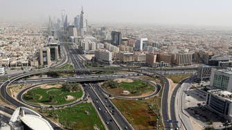 Saudi Arabia's economy expands 7 pct in third quarter this year