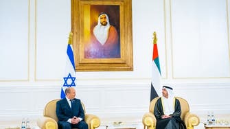 Israeli PM Bennett arrives in UAE on official visit