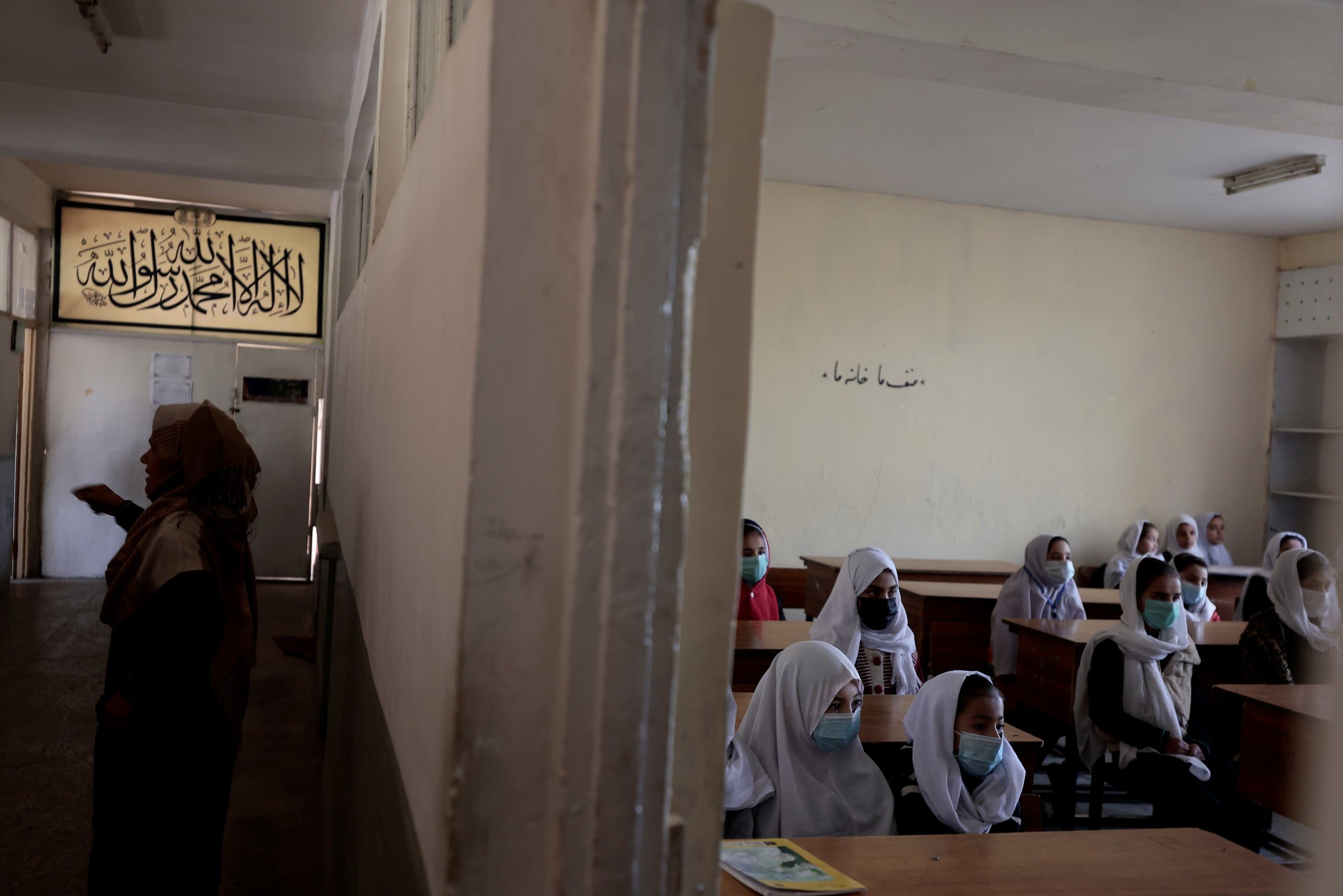 طالبات في إحدى مدارس كابل في اكتوبر الماضي