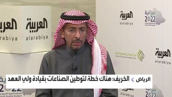 الخريف للعربية: خطة سعودية لتوطين الأدوية واللقاحات.. وتطور الصناعة ملموس