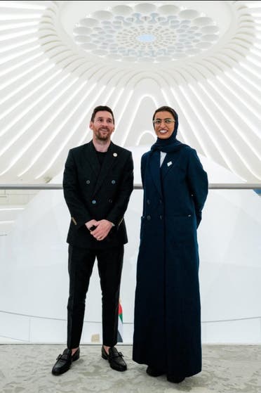 Lionel Messi with UAE Minister of Culture and Youth Noura bint Mohammed al-Kaabi. (WAM)