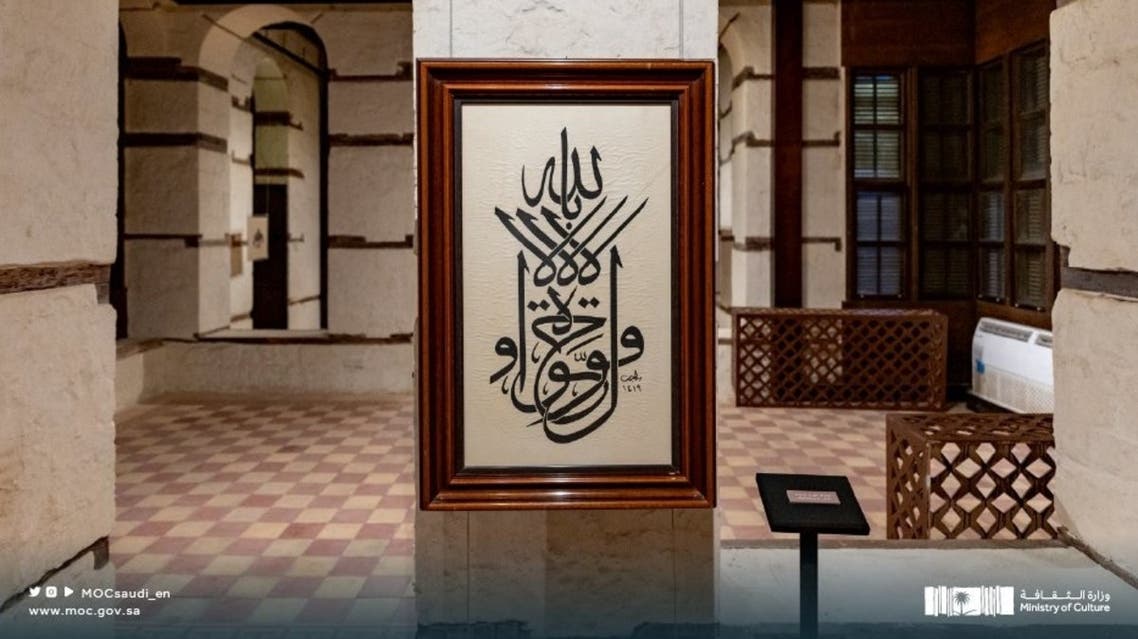 Saudi Arabia has successfully added Arabic calligraphy to  UNESCO‘s List of Intangible Cultural Heritage in partnership with 15 other  nations. (Courtesy /Twitter@mocsaudi_en)