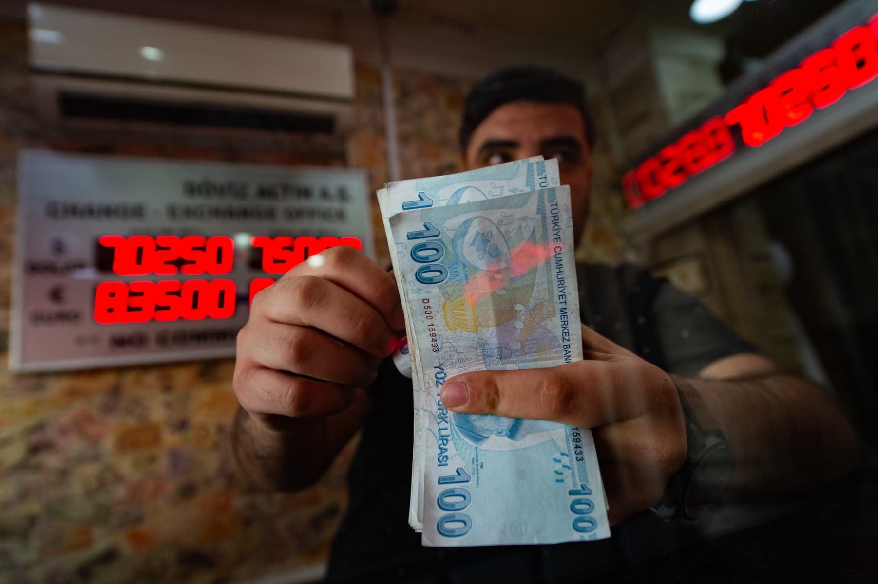 Turkish lira (AFP)