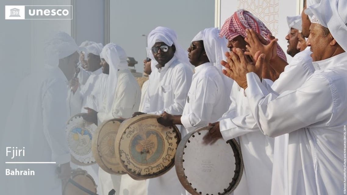 Fjiri, which originated on Bahrain’s island of Muharraq, is performed in festivals throughout the country. (Courtesy Twitter/@UNESCO)