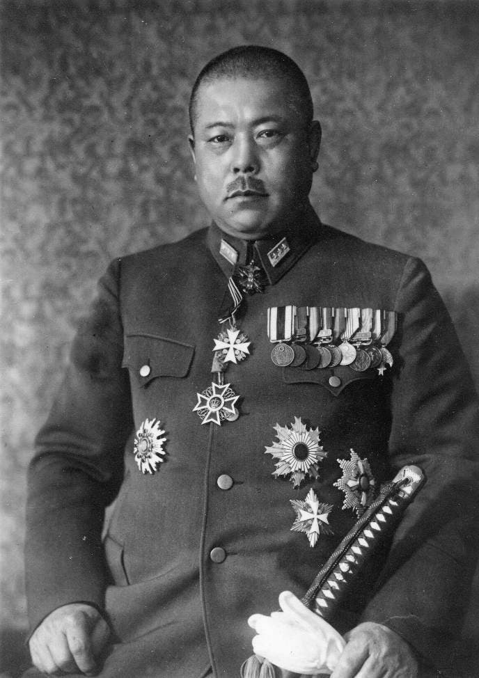 صورة للجنرال ياماشيتا