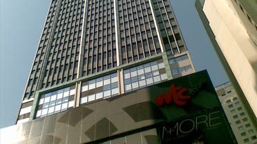 The World Trade Center in Hong Kong. (Wikimedia/Minghong)