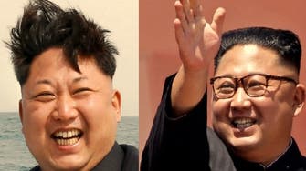 دكتاتور كوريا الشمالية يمنع سكانها من الضحك طوال 11 يوماً