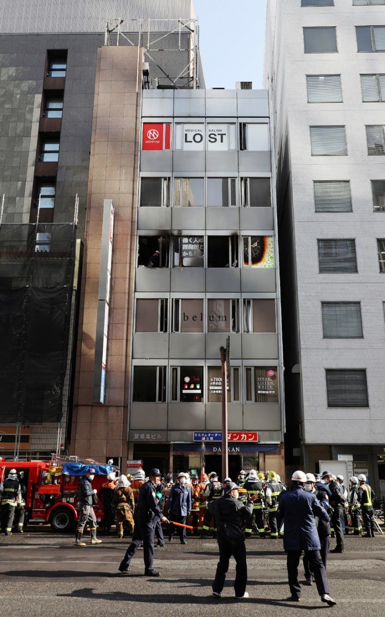 Picture of the burning building in Osaka