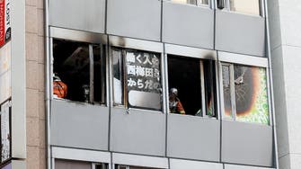  Potential suspect critical after Japan clinic fire kills 24