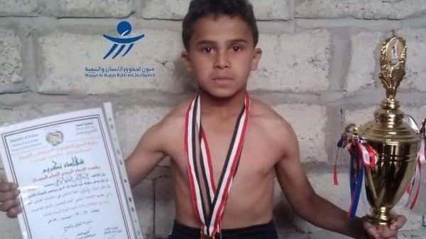 مقتل طفل يمني بطل جمباز في صفوف الحوثيين يثير عاصفة جدل 