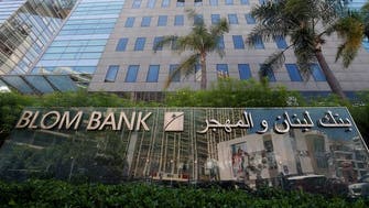 Top Lebanese prosecutor overturns decision barring banks from shipping money