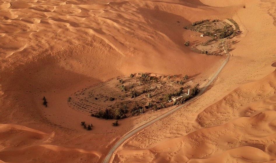 The Desert - Majid Al Ateeq