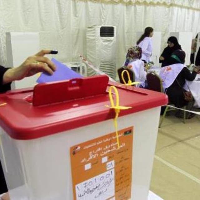 انتخابات ليبيا.. المفوضية: لا مشاكل فنية عندنا