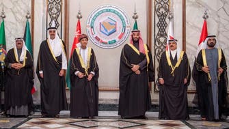 Beyond oil: Unity and development in the gulf
