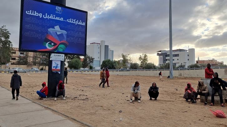 Libya candidates say presidential election delay is inevitable