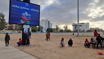 لیبیا: صدارتی امیدواروں کا انتخابات میں تاخیر کامطالبہ