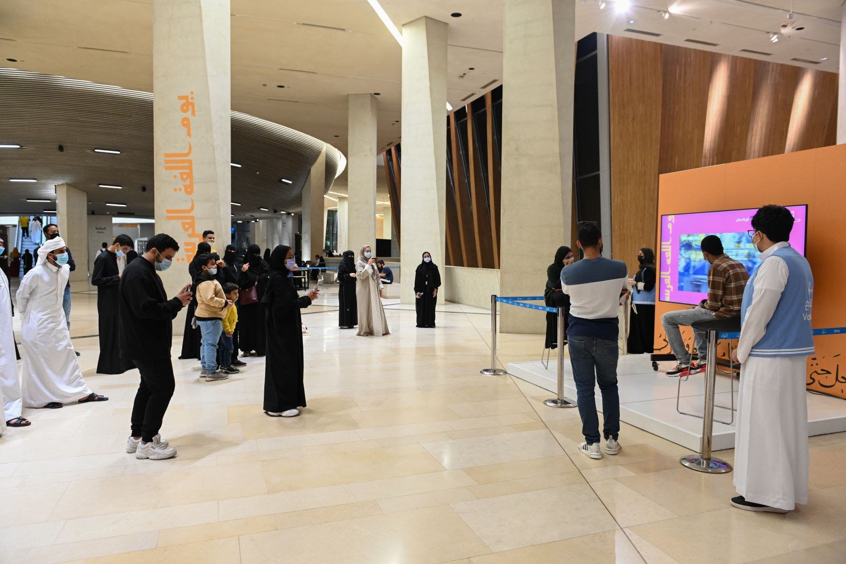 Within the interaction of visitors with the program