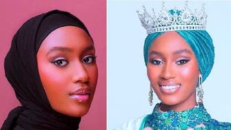 أول مسلمة محجبة تفوز بتاج ملكة جمال نيجيريا لأول مرة