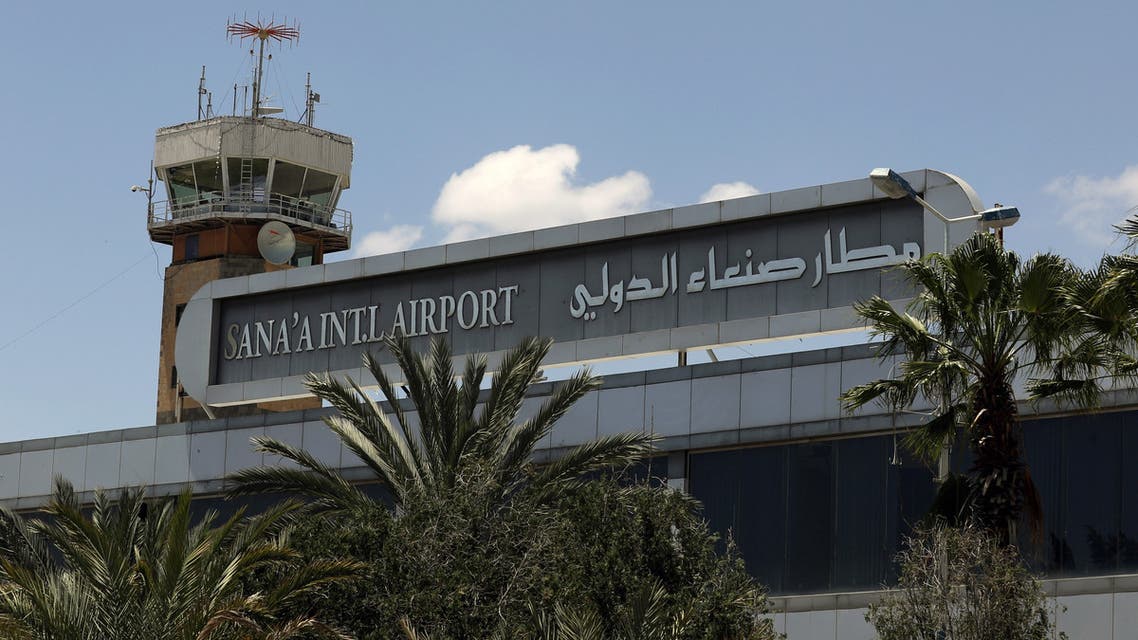 A view shows the tower of Sanaa airport in Sanaa, Yemen September 8, 2020. (Reuters)