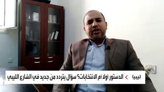 العربية تستطلع آراء الشارع الليبي بشأن الدستور أولا أم الانتخابات.. ماذا قالوا؟