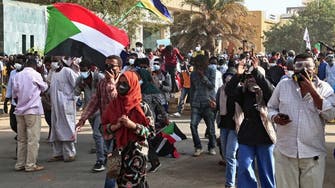 Sudan security forces fire tear gas at protesters near presidential palace