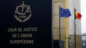 دادگاه عالی اروپا: شرکت‌های اروپایی می‌توانند قراردادهای خود را با ایران لغو کنند