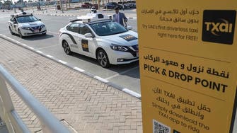 Self-driving taxis arrive in Abu Dhabi
