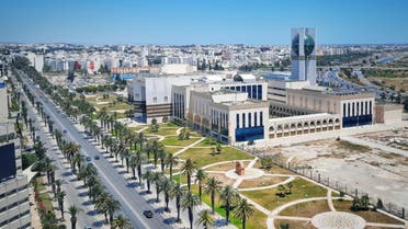 تونس اقتصاد مناسبة 