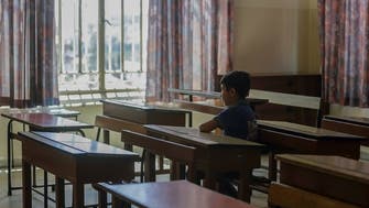World Bank pledges $37 mln to help Lebanon teachers