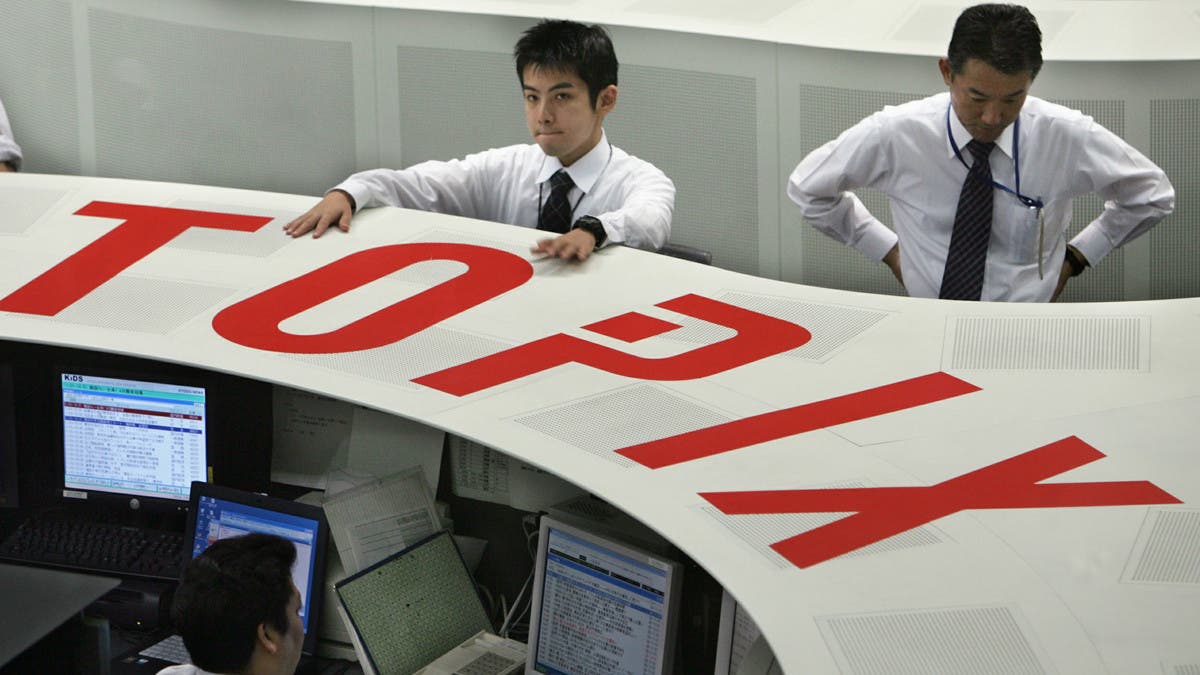 الأسهم اليابانية تغلق على تراجع مقتفية أثر الأسهم الأميركية