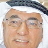 Kamel al-Harami