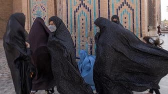 افغان خواتین مرد رشتہ دار کے بغیر سفر نہیں کر سکتیں: طالبان کا حکمنامہ جاری