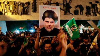 تقرير أميركي: تأكيد نتائج انتخابات العراق بداية لنهاية نفوذ إيران