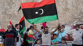 Libya orders arrest of second minister over alleged graft 