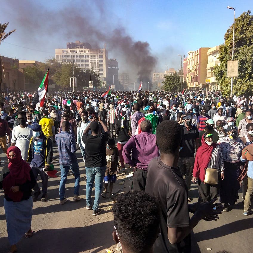 الشرطة السودانية: مقتل 4 بتظاهرات أمس وجرح 297 محتجاً و49 جندياً