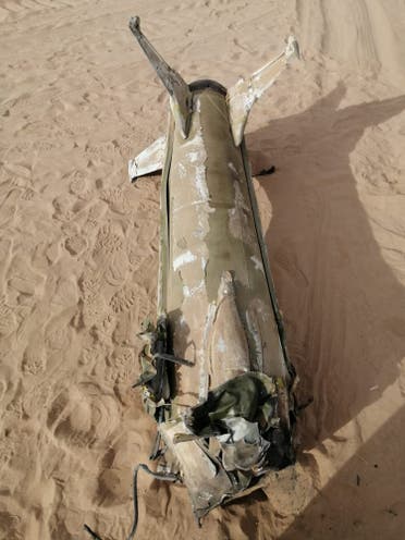 بقايا صاروخ حوثي أطلق على مأرب في وقت سابق