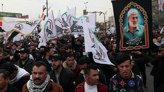 Rally in Baghdad on anniversary of Iran general Qassem Soleimani’s death