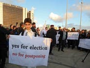 ليبيا تفتتح سنتها بغموض.. مصير الانتخابات في مهب الريح