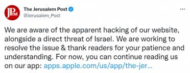 A tweet from the Jerusalem Post about an apparent hack of their website is seen in this screen grab obtained from social media. (Reuters)