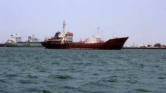 البحرية البريطانية: أنباء عن هجوم على سفينة قبالة اليمن
