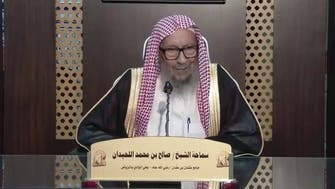 Top Saudi cleric dies after battling illness