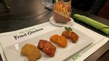A plate of Beyond Fried Chicken served with KFC sauces is seen in Chicago, Illinois, US. (Reuters)