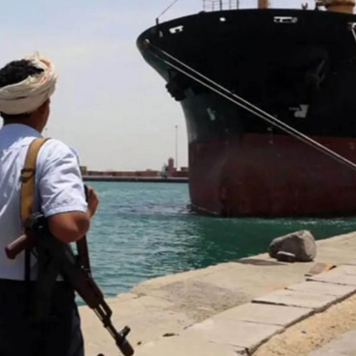 أميركا والاتحاد الأوروبي وقطر يدينون احتجاز الحوثيين سفينة إماراتية