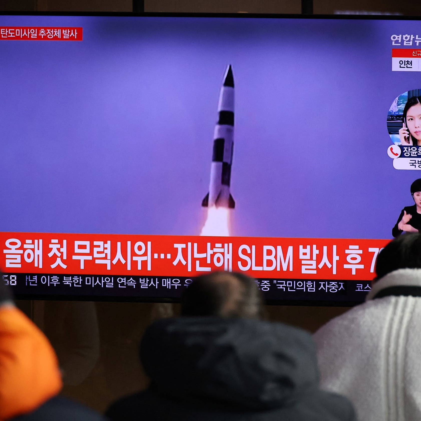 واشنطن تدين إطلاق الصاروخ الكوري الشمالي وتدعو إلى الحوار      