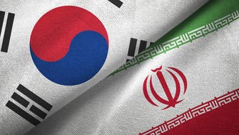 إيران تطالب كوريا الجنوبية بالإفراج عن ملياراتها المجمدة
